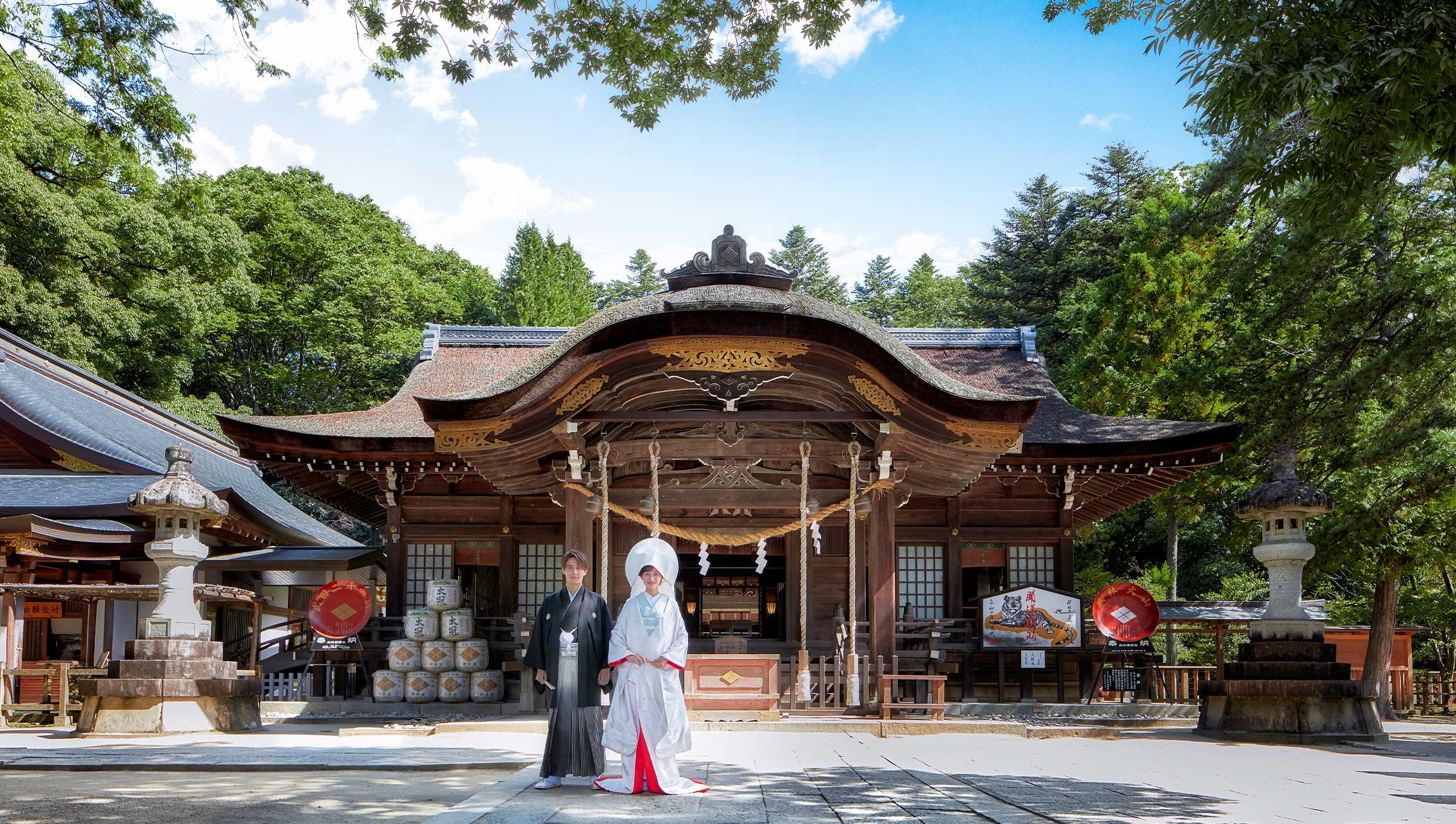 武田神社挙式